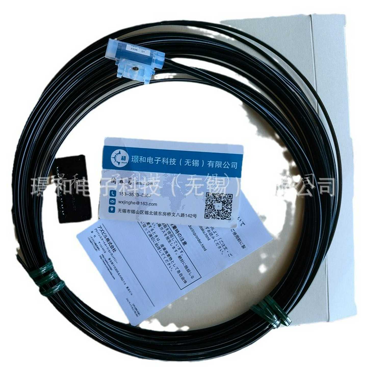 日本THK执行器PCT25-04N-0300-N-0-GA2议价动压导轨