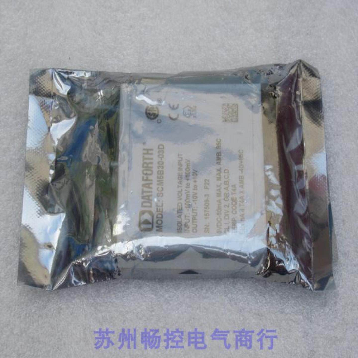 *现货销售*全新DATAFORTH讯号调整模块SCM5B30-03D现货