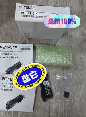 询价拍~PS-N11CP基恩士实物图