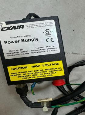 EXAIR 7901美国进口除静电装置电源 二手拆机件高压发议价商品