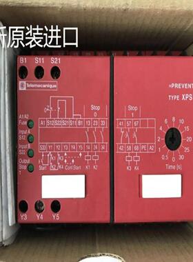 配件全新原装正品安全继电器XPS-AT XPSAT3710议价