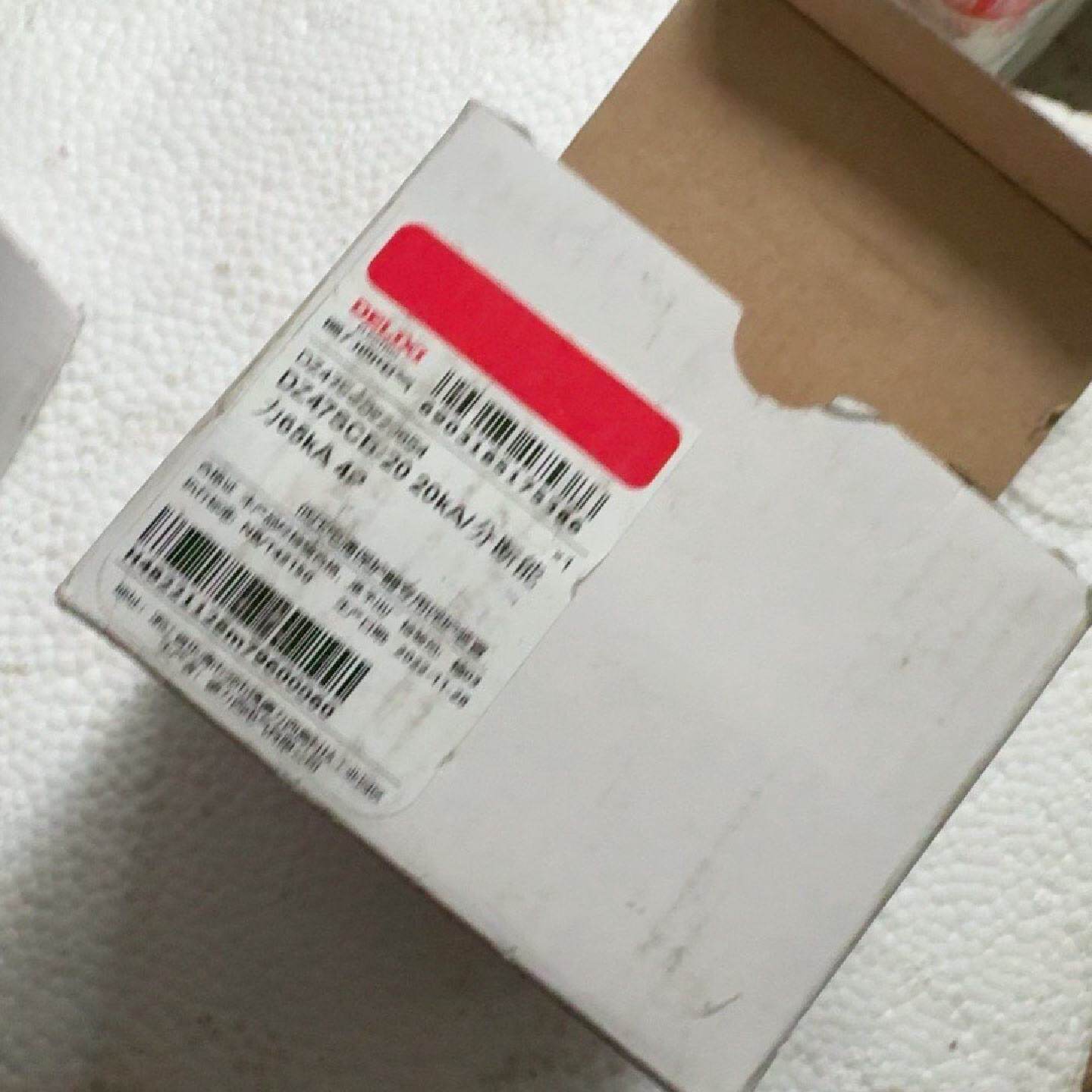 德力西浪涌后备DZ47SCB-20分断能力断路器  只有二只--议价商品