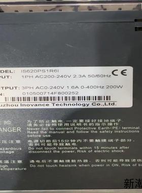 汇川经济脉冲款IS620PS1R6IISMH1-10B30议价商品