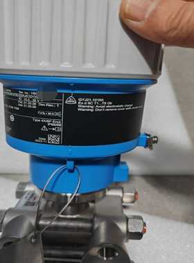 询价EH差压变送器PMD55B-NFBADBH37BCGSAJ