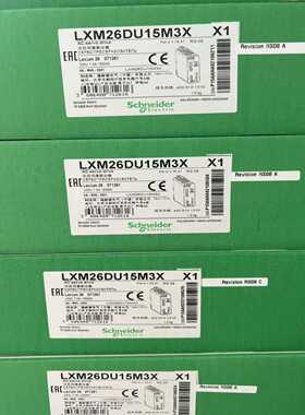 询价~LXM26DU15M3X，伺服驱动，有