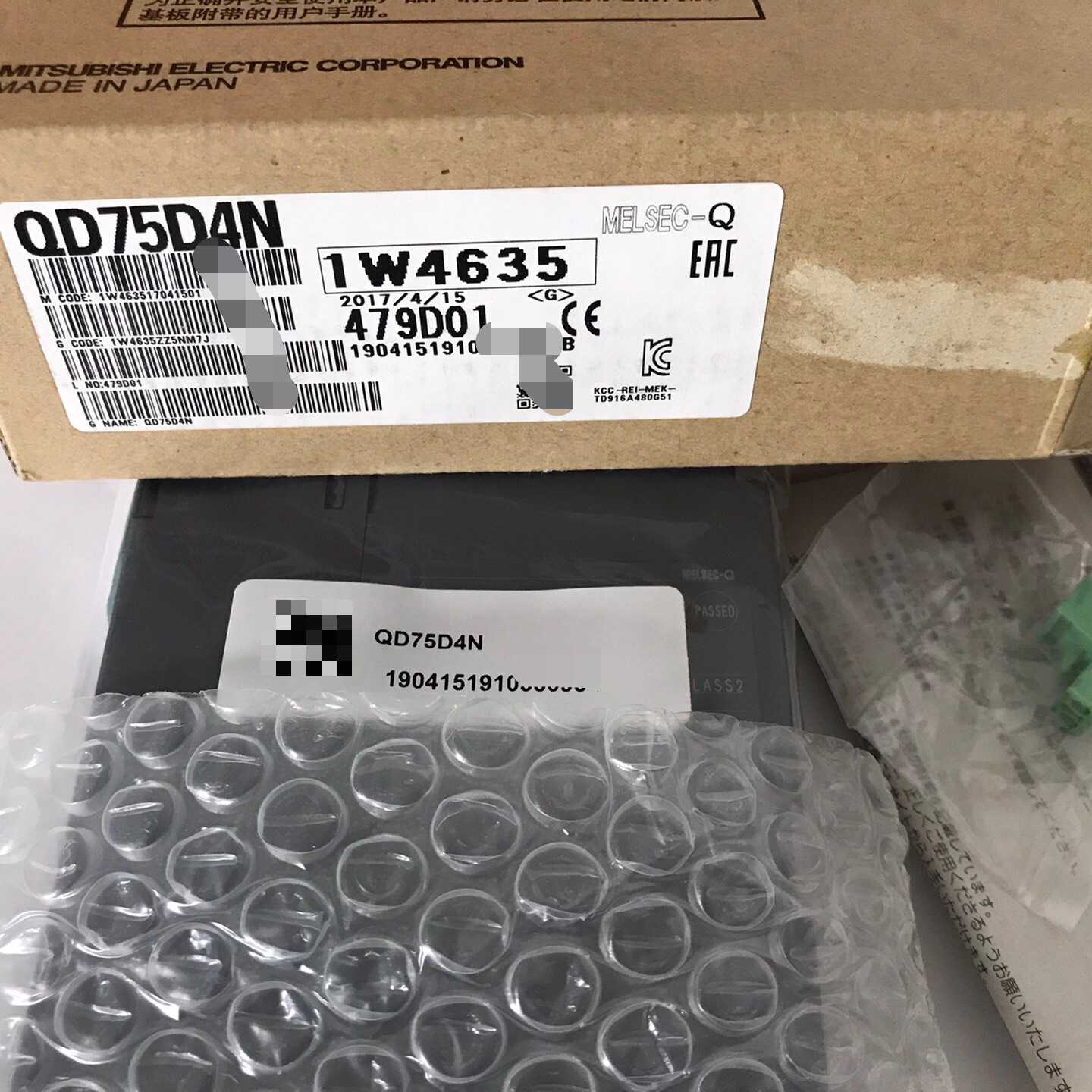 询价三菱PLC模块QD75D4N，日本原装正品，全新未拆封。