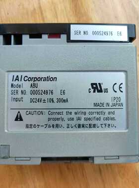 IAICorporation，ABU电缸控制器询价