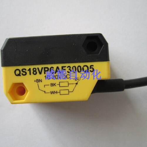 询价-QS18VP6AF300Q5BANNER邦纳感测器QS18VP6AF300Q5
