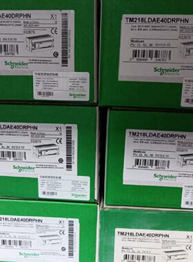 配件TM218LDAE24DRHNTM218LDAE40DRP议价