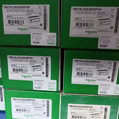 配件TM218LDAE24DRHNTM218LDAE40DRP议价