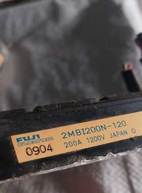 【议价】富士模块2MBI200N-120功能好适用