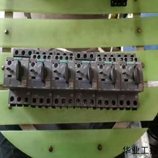 4個議價商品 西門子電機保護器3RV6021–4DA10