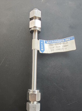 安捷伦  氨基柱 色谱柱Microsorb MV    C1【议价】