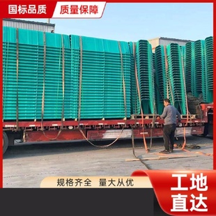 成品树脂排水沟玻璃钢U型排水槽耐酸碱车间导流槽农田灌溉排水渠