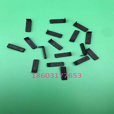 议价-GTO46GTO52分纸胶头吸嘴胶皮分纸拨片