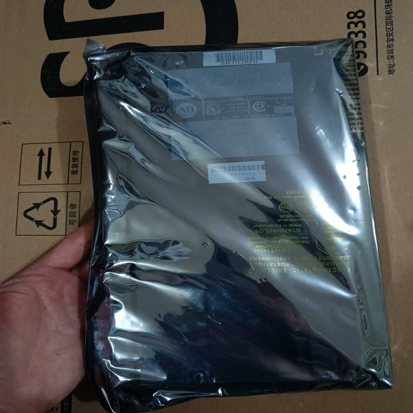 减速机 F系列 FA37  DT80N4/BMC   SEW~询价