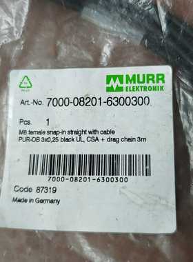 德国MURR穆尔M8母头直插带线，型号7000-08201---议价商品