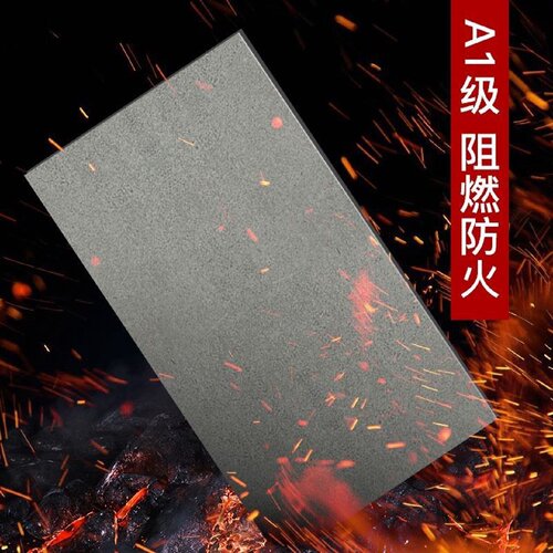 清水混凝土板虫洞板洞石洞洞板水泥浇筑手工预制板装饰板墙板A级
