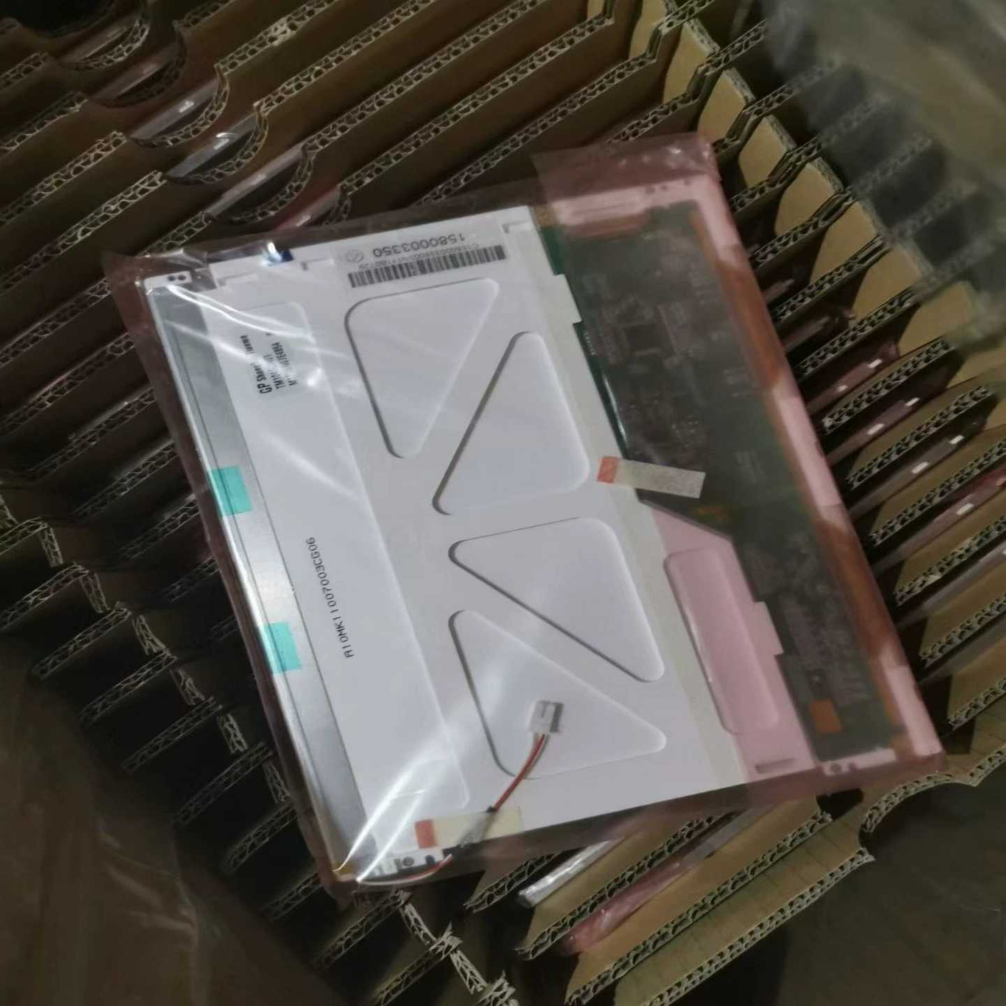 迈瑞监护液晶屏IPM8IPM10IMEC10IPM12【询价】