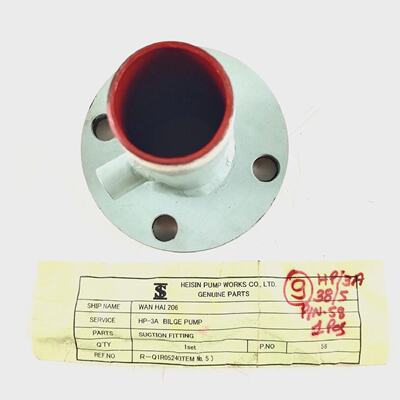 Attacco Di Aspirazione Parte No 58 Per Pompa Di Sentina Heis
