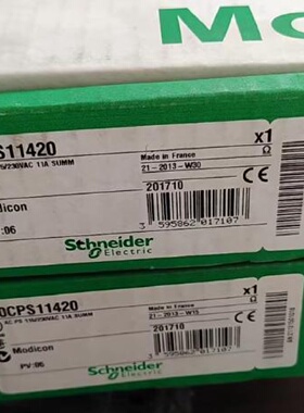 议价施耐德140CPS11420/140CPS12420/140DRA84000/140DDI84100 全