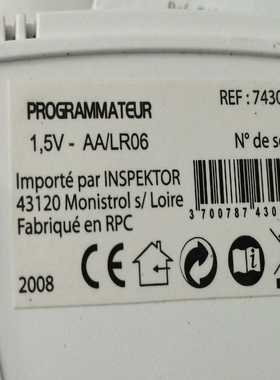 询价programmateur743003原盒一套