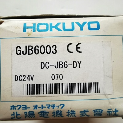 询-DCJB6DYGJB6003HOKUYO正