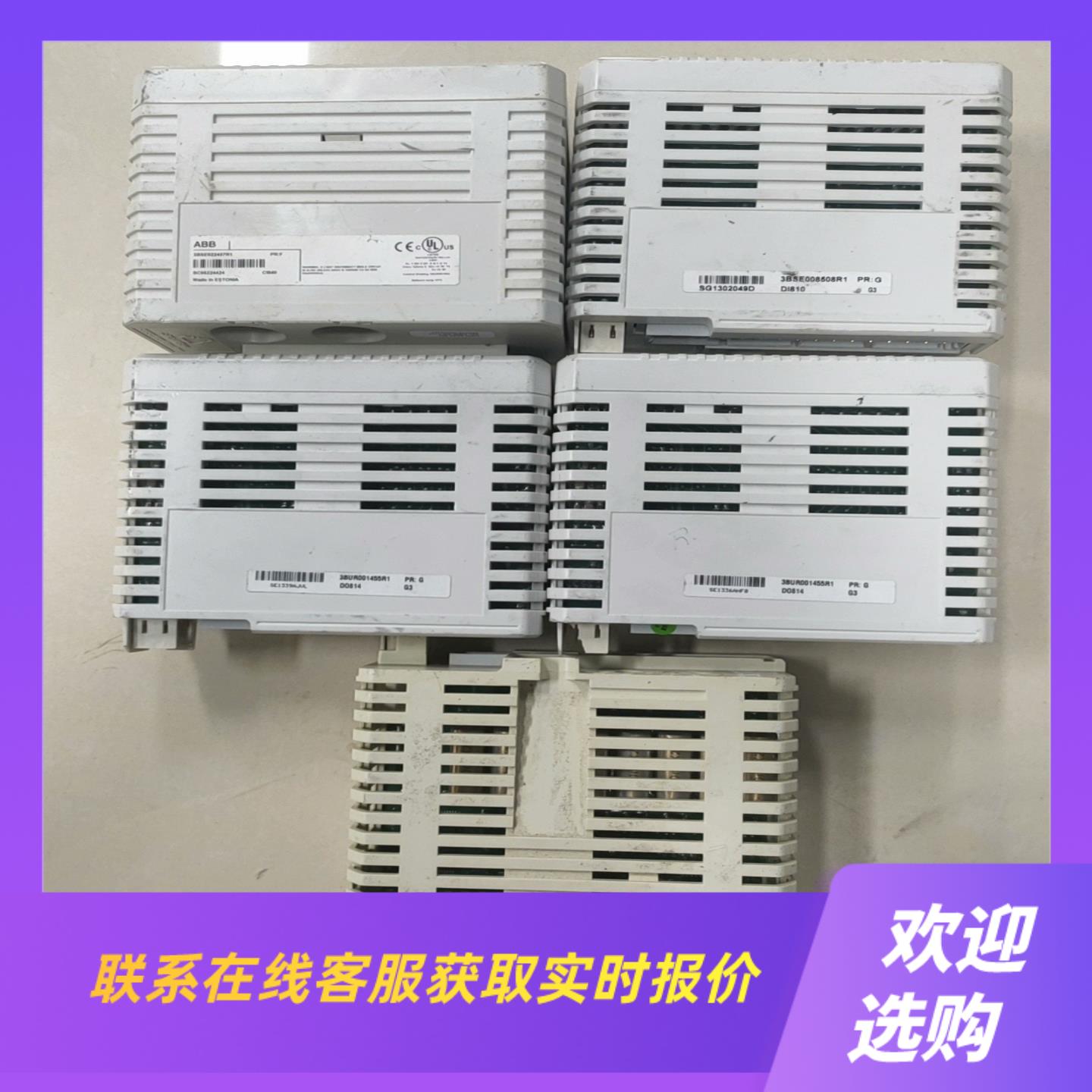 ABB模块CI840DI810DO814两个DI820拍前询价下单