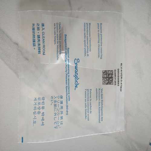 议价世伟wagelok6-4-V--42