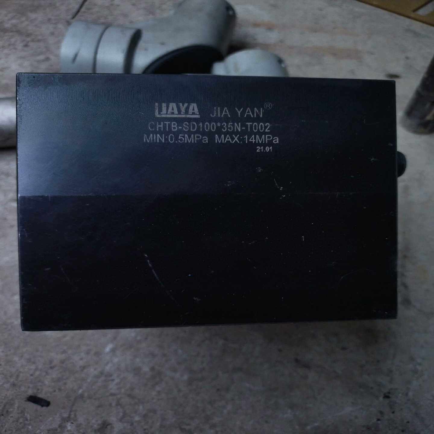 【星慕电子】ABB直流调速器DCS500电源板SDCS-POW-1C，拆