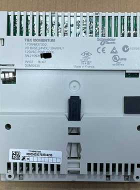 【议价】PLC170ARM37030