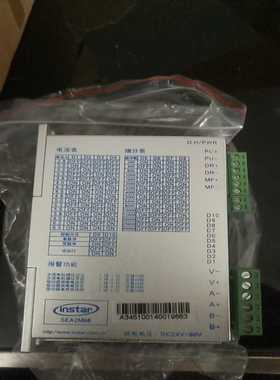 英仕达步进驱动器，sea2m68，sea2m69，sea2m--议价商品