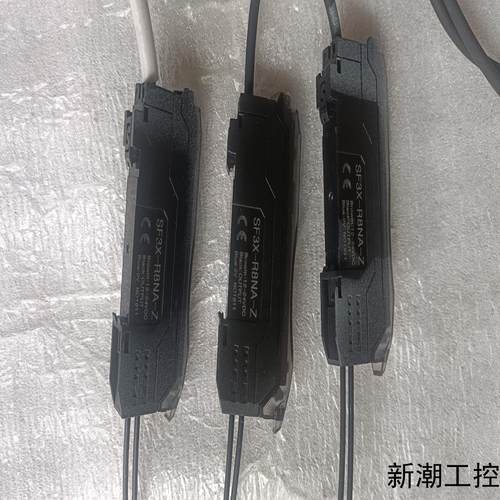 拆机件森觉光纤线SF3X-R8NA-z森觉senview光仟议价商品