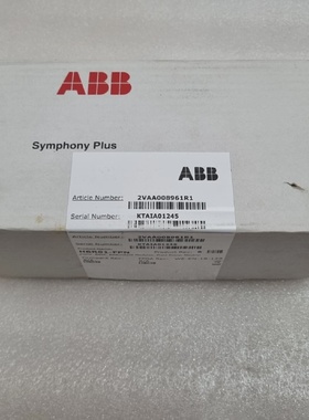 ABB 2VAA008961R1 HBR01FPN HORIZ. BASE REDUNDANT MODULES FEIL