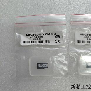 SICK西克SD存储卡4051366议价商品