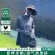 防紫外线宽松防晒服全包护指 夏季 户外原纱冰丝防晒衣女款 2025新款