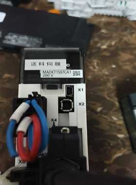 松下伺服驱动器MADKT1507CA1，电机MSMJ022G--议价商品