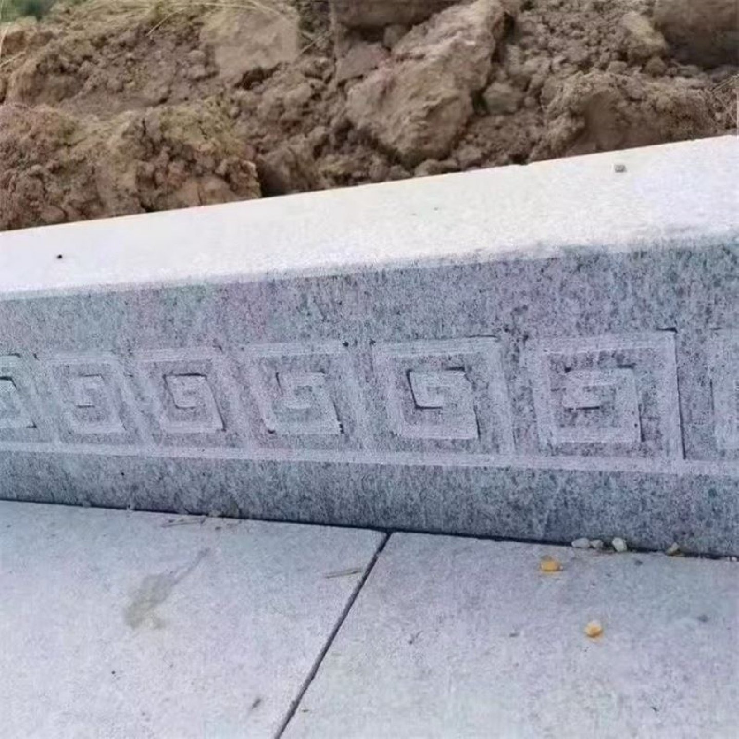 火烧石芝麻灰白黄锈石荔枝面厂家定制平侧地铺石防滑天然大理石板,基础建材,天然大理石,淘宝优惠券,粉丝福利购,淘宝优惠卷