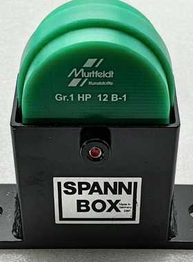 （议价）Murtfeldt梅富链条涨紧器SPANN-BOXGR.