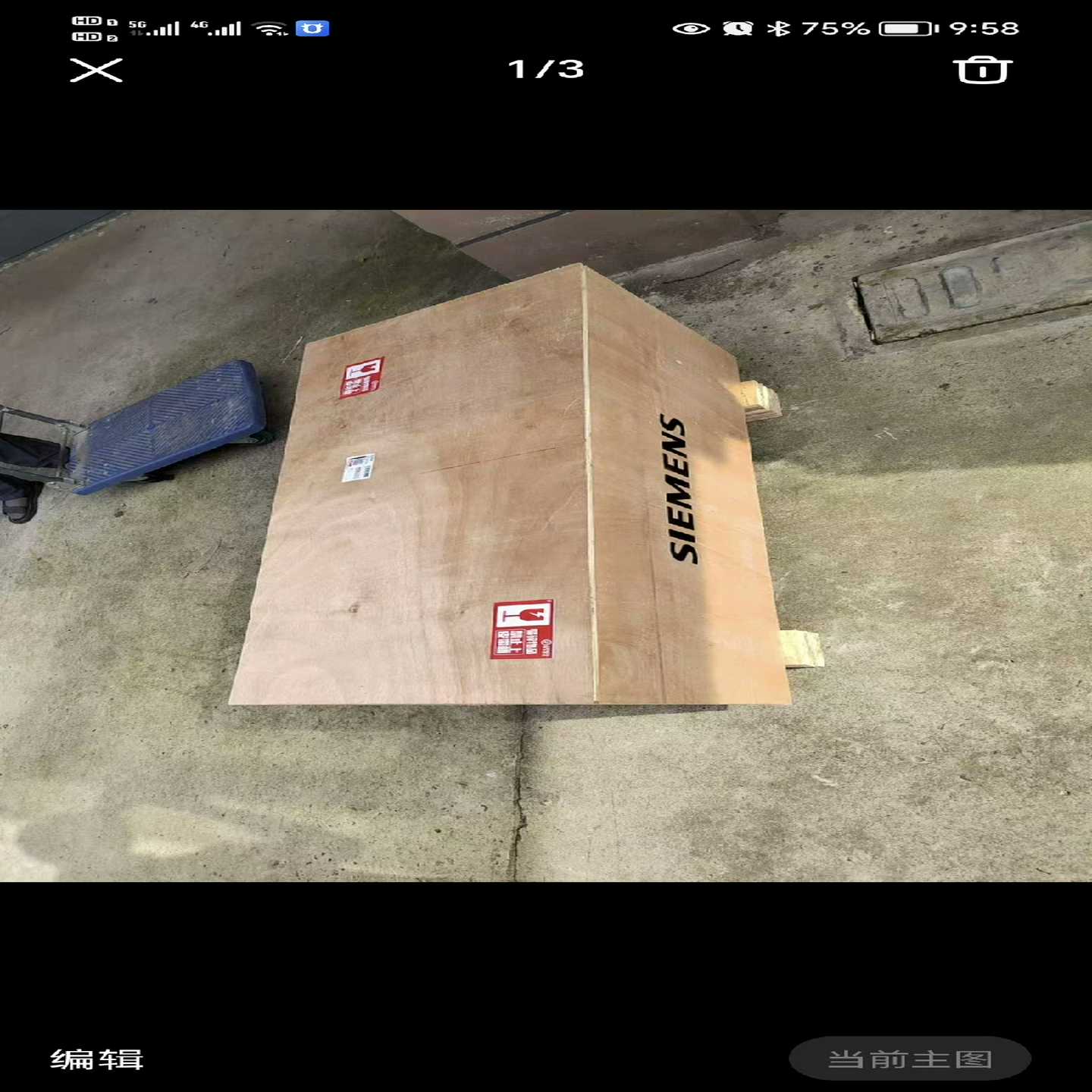 6RA7085-6FV62-0(电子设备)