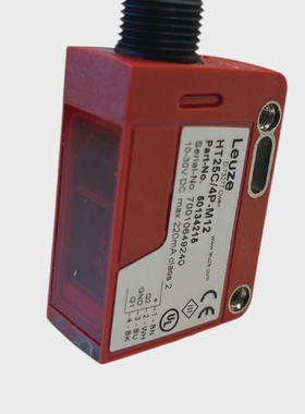 Leuze Ht25c4pm12 Pn 50134215 Switch Background Masking