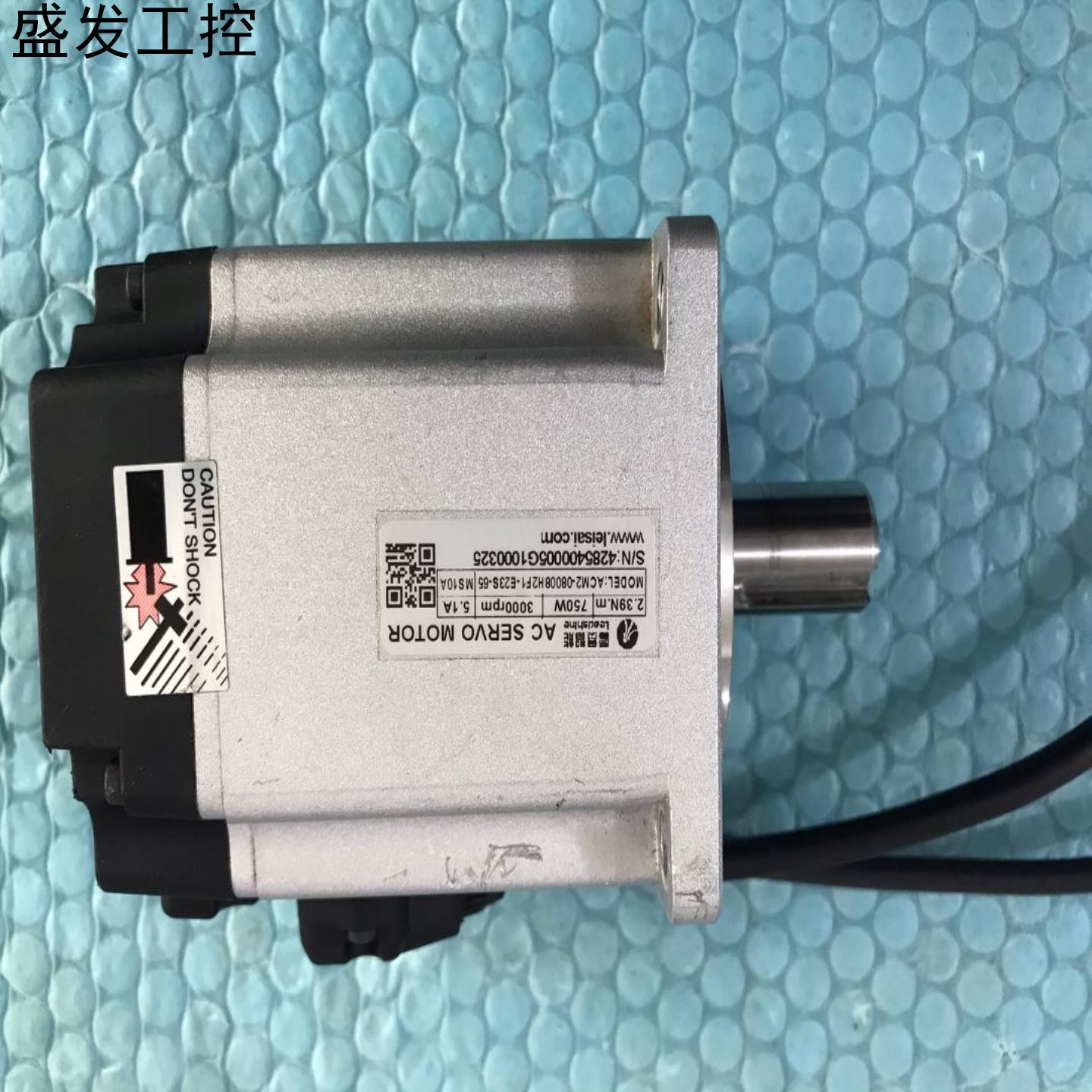 雷塞电机ACM2-08008H2F1-E23S-65 拆机现议价产品