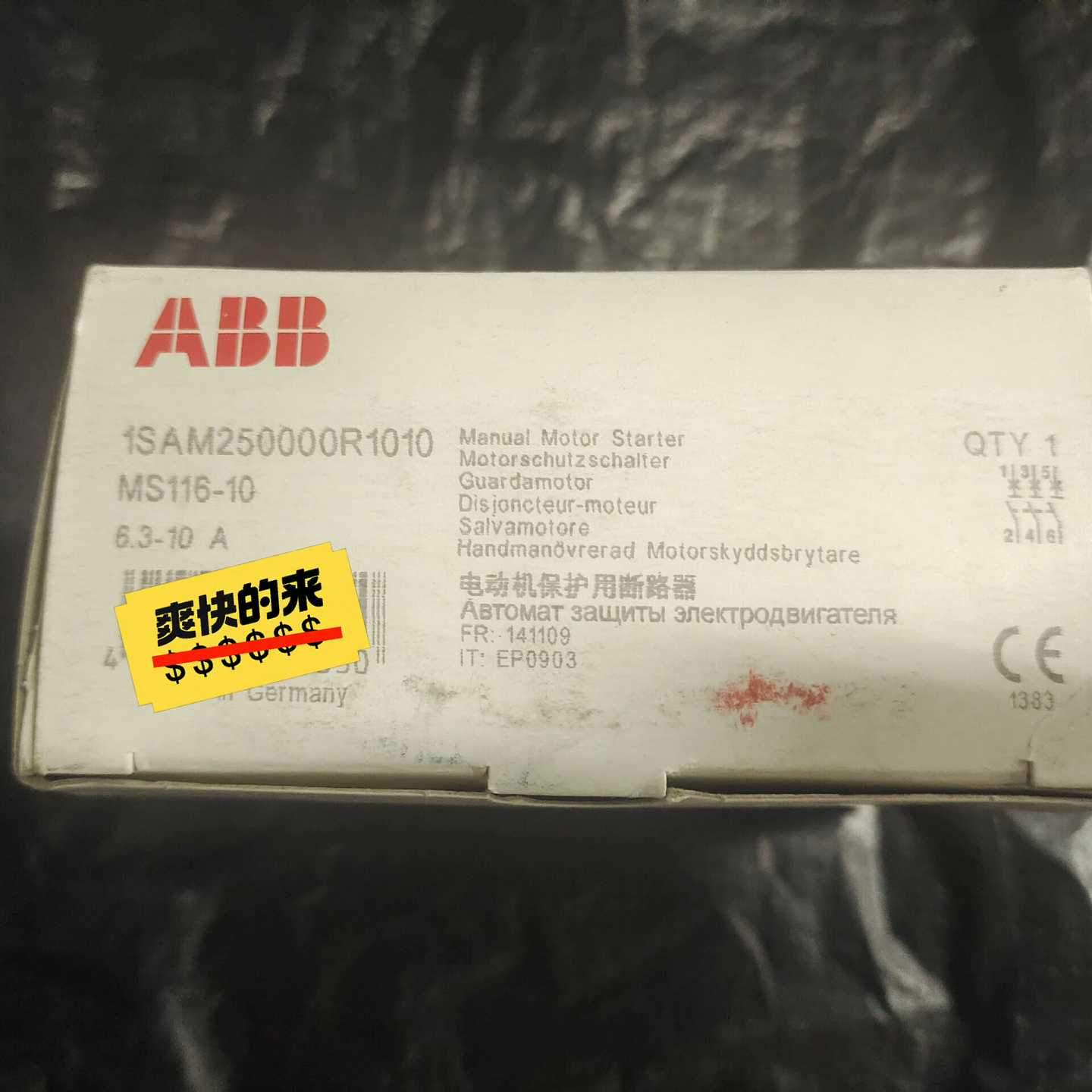询价ABB电动机保护器MS116-106.3-10