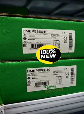 BMEP586040，24年保内询价