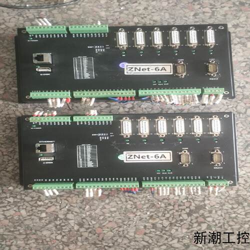 机器人板卡ZNet-6A拆机成色漂亮合适联系咨询价格议价商品
