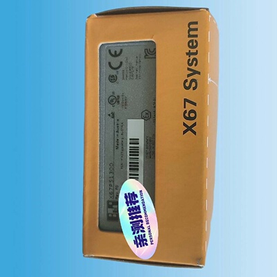 寻X67AI1323贝加莱模块PLC原装现货议价需要联系我议