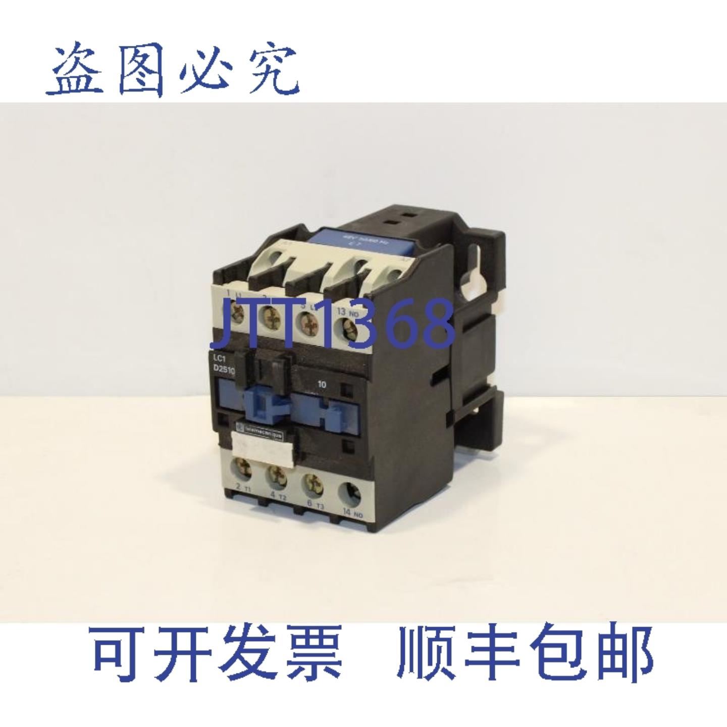 供应Telemecanique LC1D2510E7 接触器