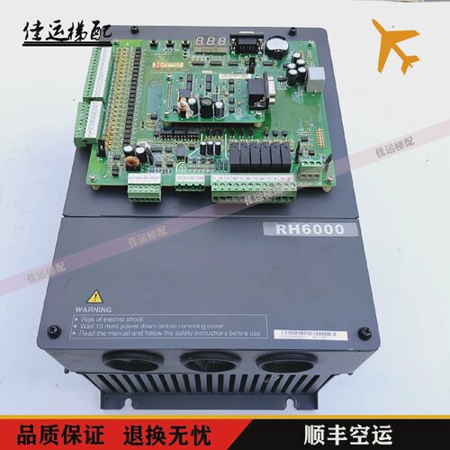 莱茵森赫电梯RH6000变频器RH-L-C-4007主板MCTC-MCB-C2/MCTC-PG-E