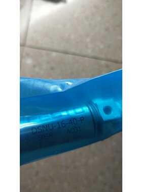 （议价）费斯托FESTODSN-16-40-P5058*