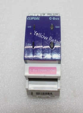 CLIPSALC-BUSSHUTTER继电器L5501RBCP